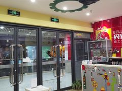 -贝乐乐高机器人教育(南环汇邻广场校区)