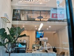 -red donkey coffee