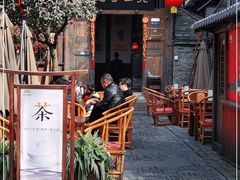 门面-见山书院
