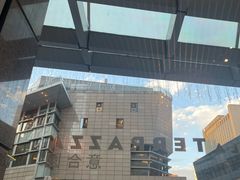 -君悦酒店·La Terrazza意合園·意式风味