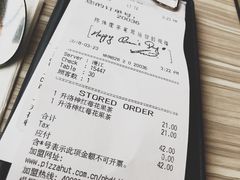 账单-必胜客(金开大道店)