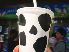 -神户六甲牧场(北野本店)