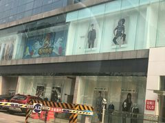 -天虹购物中心(石路店)