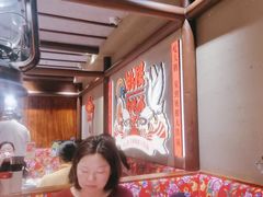 -姚稷大铁锅(龙之梦店)
