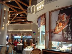 -晓粤·惹味粤菜(凯德乐峰广场店)