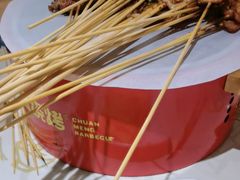 -串盟烧烤大排档·长沙美食地标(星沙店)