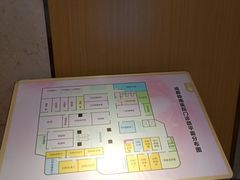 -成都棕南医院·妇科
