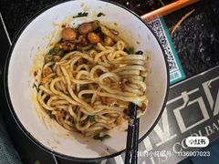 -索拉古贝(义乌北苑店)