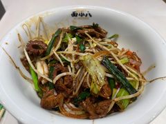 -面小八(江燕路店)