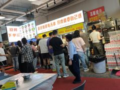 -串小白烧烤(金沙洲店)