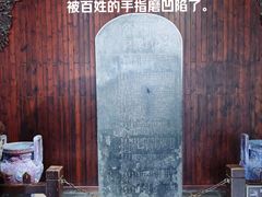 -开封包公祠