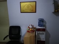 -欣康盲人按摩(西里小区欣里园店)