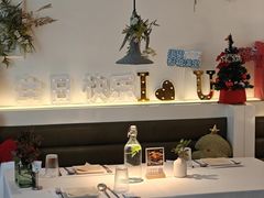 -春树下·树屋花房西餐厅(罍街AS1980店)