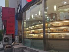门面-85度C(青岛燕儿岛店)
