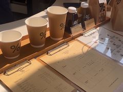-% Arabica阿拉比卡咖啡(深圳湾万象城店)