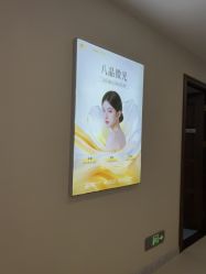 -长沙雅美医疗美容医院