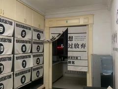 -拾光24h沉浸式自习室(临江门总店)