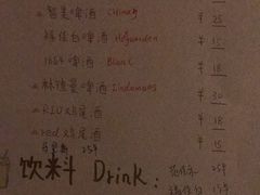 -哈尔滨北方国际青年旅舍(中央大街店)