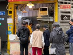 -咏春葱油饼(德政中路店)