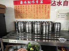 -笔记安顺夺夺粉火锅