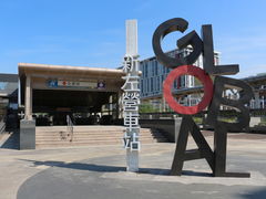 -文府路口(Taiwan High Speed Rail Zuoying Station)