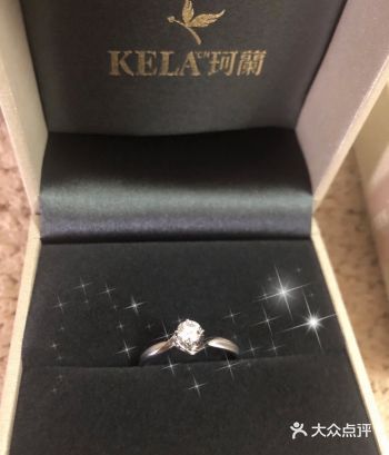 整体价格不贵，性价比蛮高