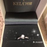 整体价格不贵，性价比蛮高