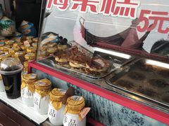 -海棠糕双酿团