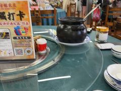 -古榕农庄·桑拿簸箕菜·招牌泥焗鸡(清远长隆店)