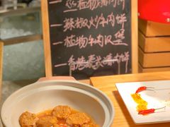 -广州希尔顿逸林酒店-OPEN開·全日制餐厅·海鲜·小火锅·自助餐(东风路店)