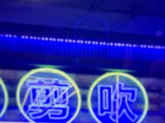 -关你鬼室大型密室逃脱(佛山创意园店)