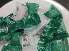 -东来顺饭庄·火锅(环岛店)