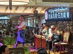 -思金拉措庄园藏餐(太阳岛店)