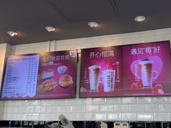 -COSTA COFFEE(龙德广场店)
