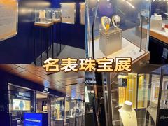 -Galleria百货店名品馆