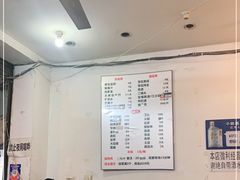 大堂-黑竹香鸡(营和巷店)
