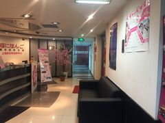 -樱花国际日语(徐家汇中心)