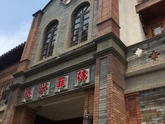 -万达影城(银兴菲林店)