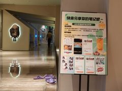 -天津瀚金佰九号温泉酒店(南楼地铁站店)
