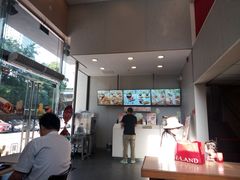 -永和大王(朝晖店)