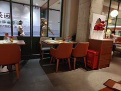 -原石牛扒·约会餐厅(龙城万科里店)