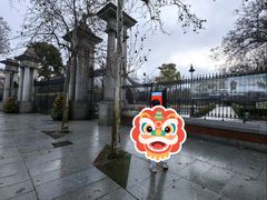 -丽池公园
