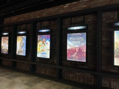 -CGV影城(黄河道ScreenX店)