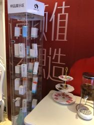 点击看大图 -昆明梦想医疗美容医院