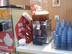-龍歌自助小火锅(秦淮水游城店)