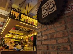 -火鬼 PYRO(五道口店)