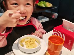-海底捞火锅(创意园店)
