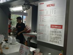 -72 COFFEE(东朝阳路店)