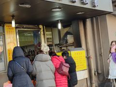 门面-阿麟馄饨(延长路店)