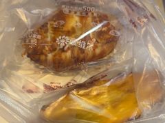 -爱维尔阳光蛋糕(越湖店)